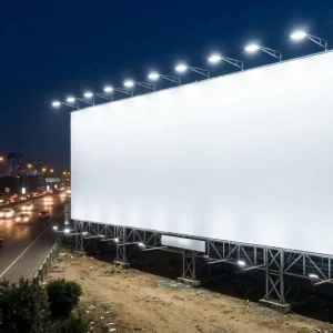 hoarding lighting - 1